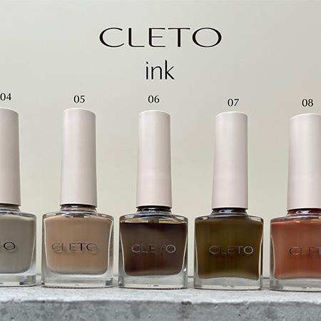 CLETO クレト インク 05 7ml : ネイルショップキャラカ - 通販 - Yahoo