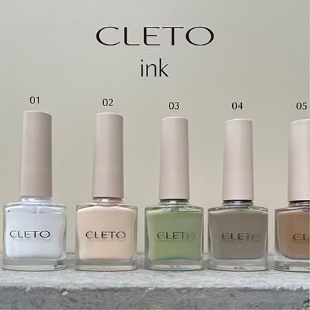 CLETO インク 01 06 07 08 09 10 11 12 Cleto Ink Gels – Zillabeau