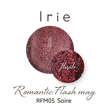 Irie（アイリー） ロマンティックフラッシュマグ ソワレ 12ml IR−RFM05 |  | 02