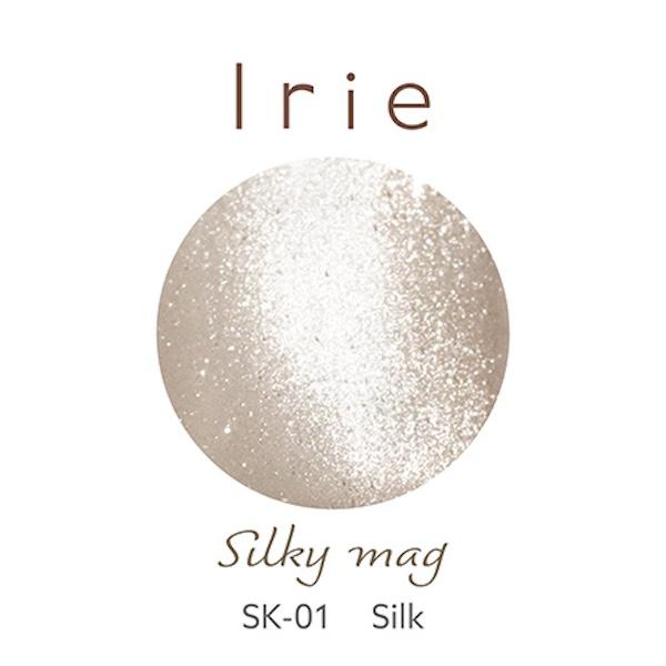 Irie(アイリー) シルキーマグ SK-01 シルク 12ml |  | 02