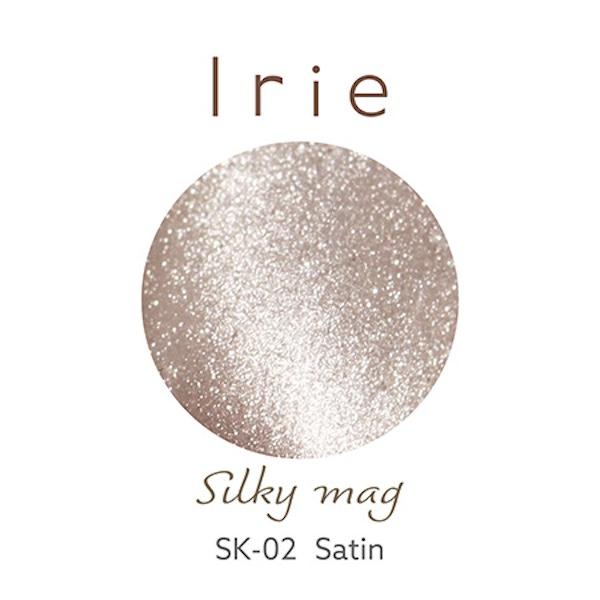 Irie(アイリー) シルキーマグ SK-02 サテン 12ml |  | 02