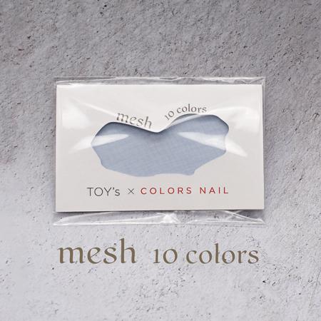 TOY's × INITY トイズバイアイニティ TOY's × INITY TOY's × COLORS NAIL -mesh-(メッシュ) 10色入り｜callaca｜02