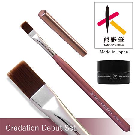 ネイルパフェ　グラデーションデビューセット |  | 01