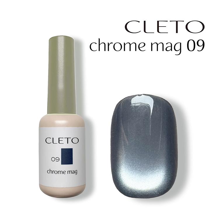 平日13時までの注文で当日発送】CLETO クレト クロムマグ 09 7g