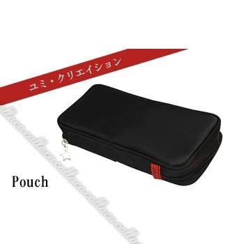 ユミクリエイション YUMI ポーチ | 