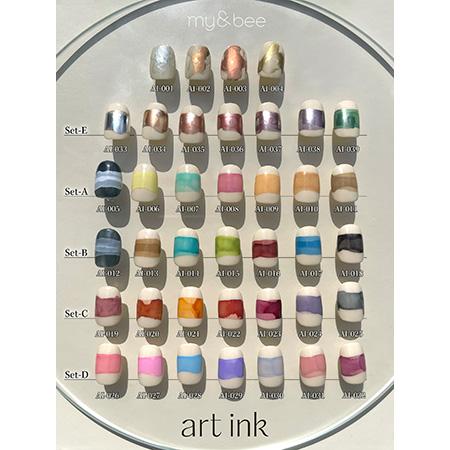 my&bee マイビー アートインク021 AI−021 7ml : ネイルショップ