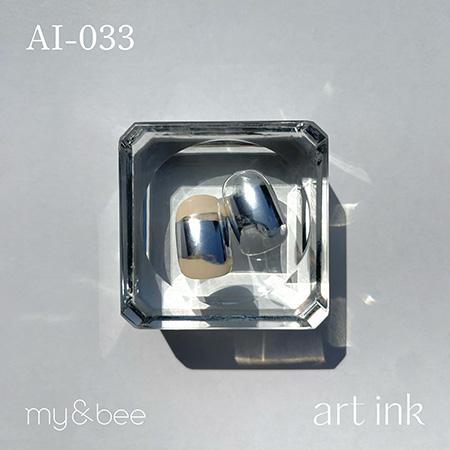 my&bee マイビー アートインク033 AI−033 7ml | 
