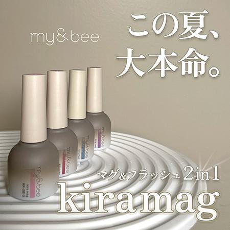 my&bee マイビー きらマグ KR−003G 8ml : ネイルショップ