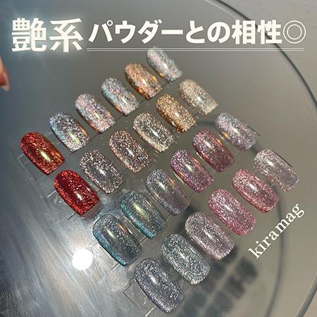 my&bee マイビー きらマグ KR−012G 8ml : ネイルショップ 