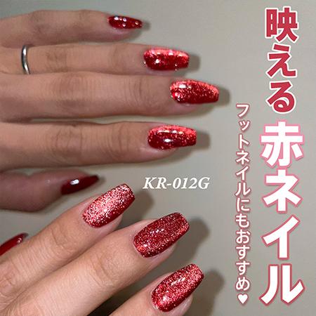 kira mag マイビー　my&bee 6本セット my&bee マイビー きらマグセットA KR−SA（001〜006／6色