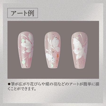 D.nail ディネイル アートブラシ トライアングル (キャップ付き) |  | 01