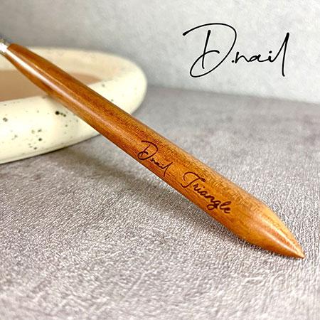 D.nail ディネイル アートブラシ トライアングル (キャップ付き) |  | 02