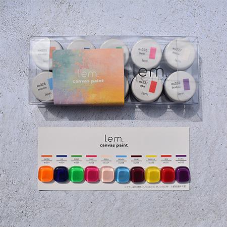 lem.(レム) カラージェル キャンバスペイント10色セット : ネイル