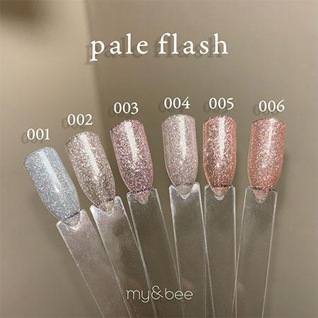 my&bee マイビー ペールフラッシュ001 PL-001G 8ml : ネイルショップ
