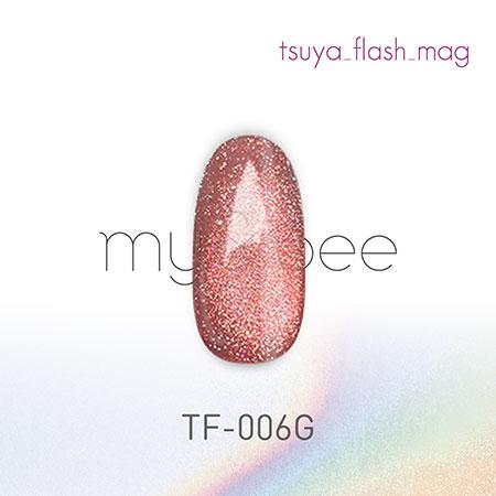 my&bee マイビー つやフラッシュマグ006 TF-006G 8ml : ネイル