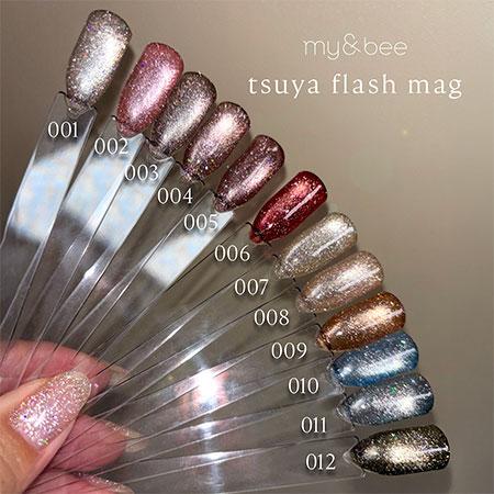 当日発送可】my&bee マイビー つやフラッシュマグ010 TF-010G 8ml