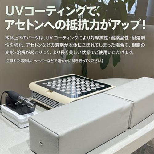 my&bee マイビー パワーダストコレクター マットアイボリー 本体