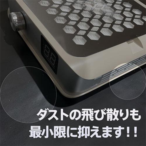 my&bee マイビー パワーダストコレクター マットアイボリー 本体