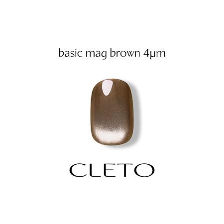 CLETO クレト ベーシックマグ ブラウン 4μm (4ミクロン) 7g | 