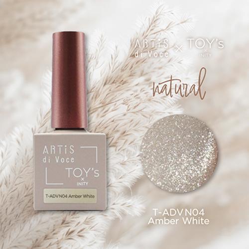 TOY's × INITY トイズバイアイニティ ARTiS di voce アーティス ディ ヴォーチェ マグ ナチュラル ADVN04 アンバーホワイト 7ml | 