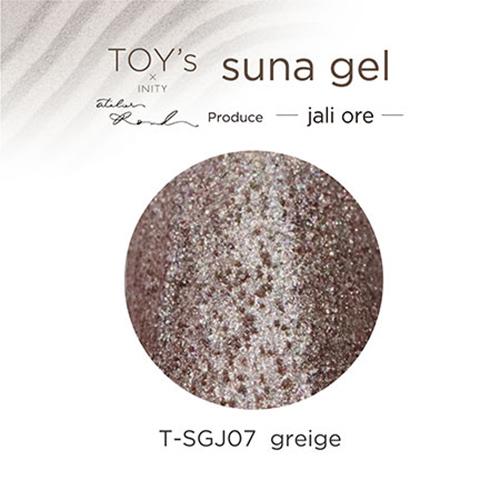 TOY's × INITY トイズバイアイニティ スナジェル ジェリオレ T-SGJ07 グレージュ 5g |  | 01