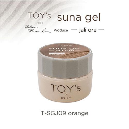 TOY's × INITY トイズバイアイニティ スナジェル ジェリオレ T-SGJ09 オレンジ 5g | 