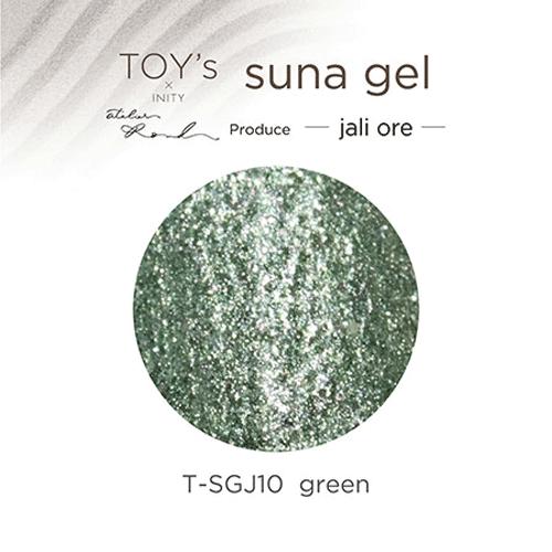 TOY's × INITY トイズバイアイニティ スナジェル ジェリオレ T-SGJ10 グリーン 5g |  | 01