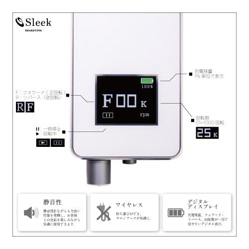 シャレドワ　ネイル　マシーン　ホワイト Amazon.co.jp: SHAREYDVA シャレドワ ネイルマシーン Mox