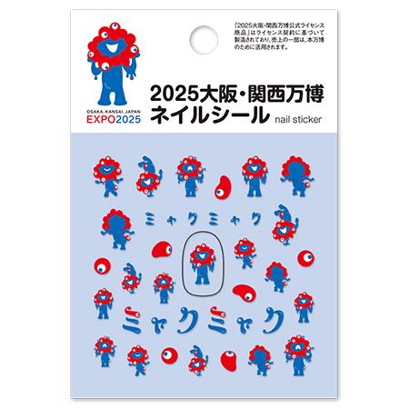 TSUMEKIRA ツメキラ 2025大阪・関西万博 ミャクミャク ネイルシール1