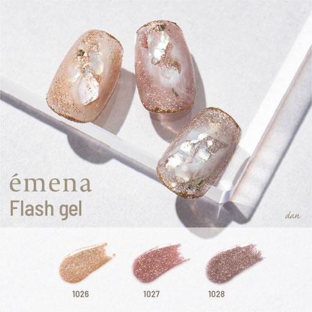 emena Flash gel エメナ フラッシュジェル 3色セット 8g 1026〜1028