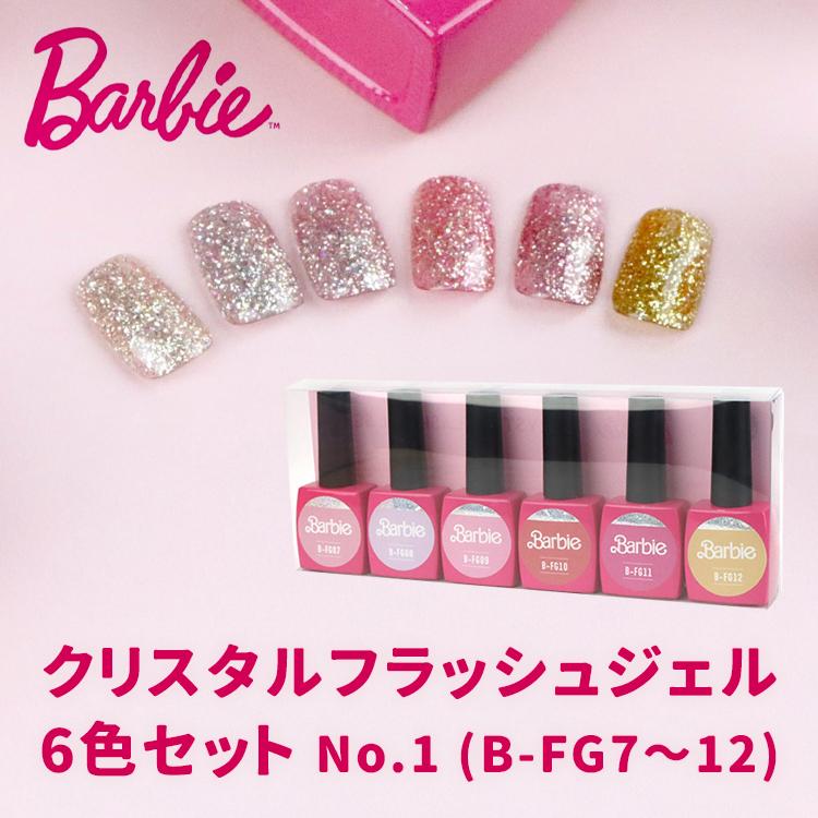 バービー クリスタルフラッシュ 6色セット Barbie バービー クリスタルフラッシュジェル 6色セット No.1 : ネイル