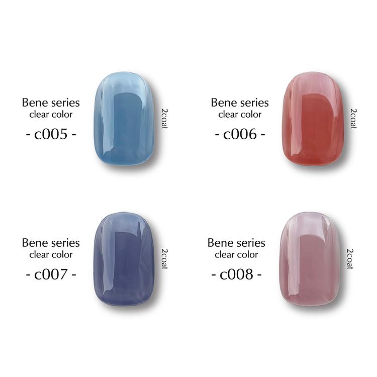 CLETO クレト Bene series ベネシリーズ カラージェル 20色セット 各4g