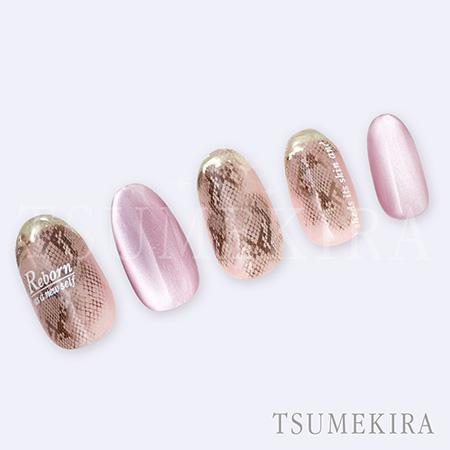 TSUMEKIRA ツメキラ パイソン柄 NN−PYT−003 |  | 01