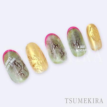 TSUMEKIRA ツメキラ パイソン柄 NN−PYT−003 |  | 03