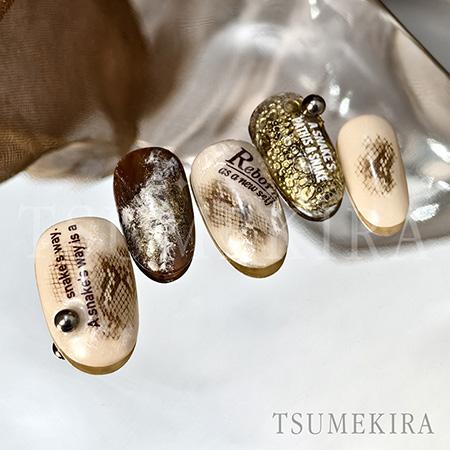 TSUMEKIRA ツメキラ パイソン柄 NN−PYT−003 |  | 05