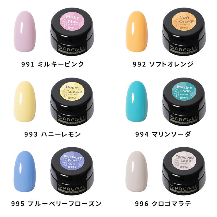 新品パラジェル　カラー6色セット PREGEL プリジェル カラーEX パステルポップシリーズ 6色セット 3g PG