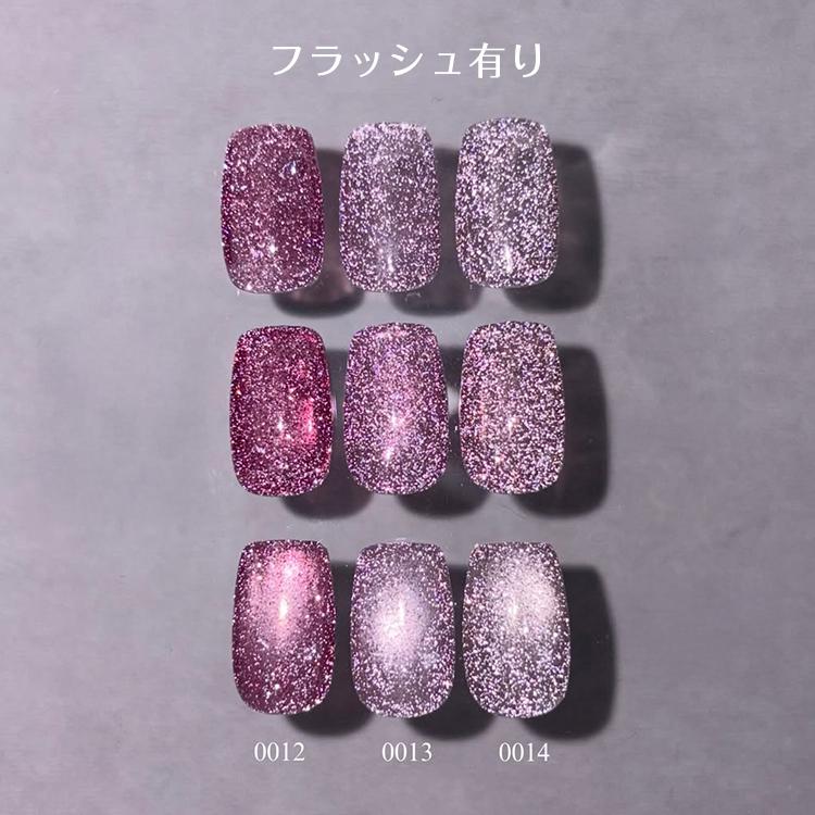 emena Flash gel エメナ フラッシュジェル 3色セット 復刻 限定カラー