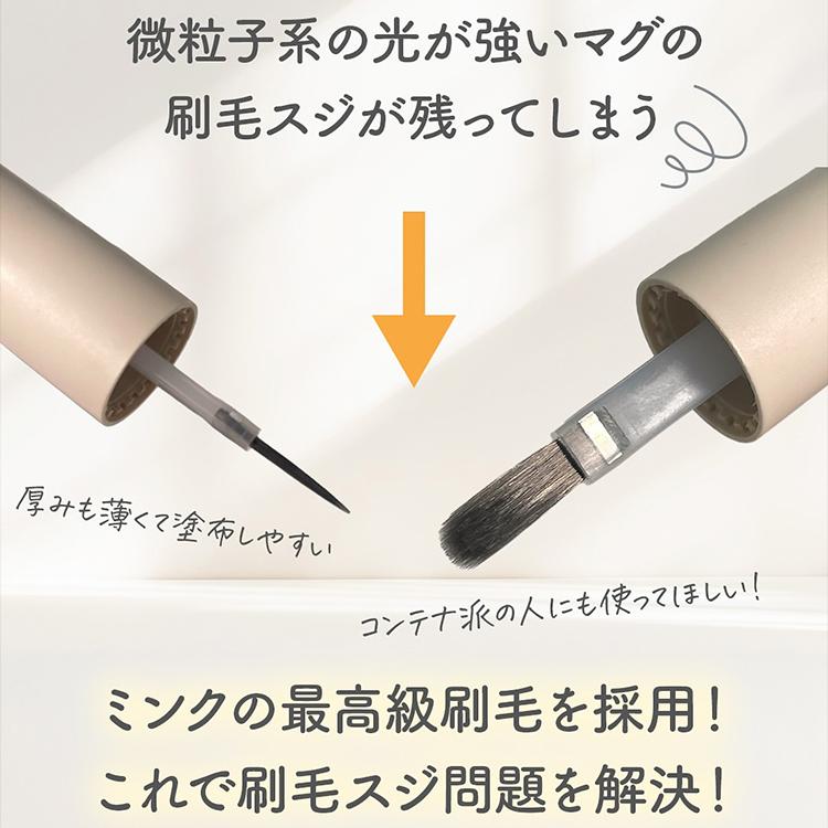 まめさま専用 ご当地ひげまんじゅうST忍者みーさま/Gotouchi Higemanjyu ST