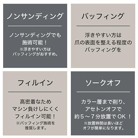 TOYs x INITY トイズアイニティ ハイブリッドピタベース Hybrid Pita Base 　25ｇ |  | 03