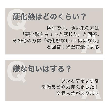 TOYs x INITY トイズアイニティ ハイブリッドピタベース Hybrid Pita Base 　25ｇ |  | 05