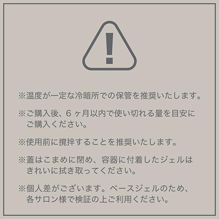 TOYs x INITY トイズアイニティ ハイブリッドピタベース Hybrid Pita Base 　25ｇ |  | 08