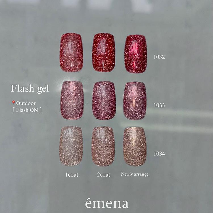 emena Flash gel エメナ フラッシュジェル 3色セット 8g 1032〜1034