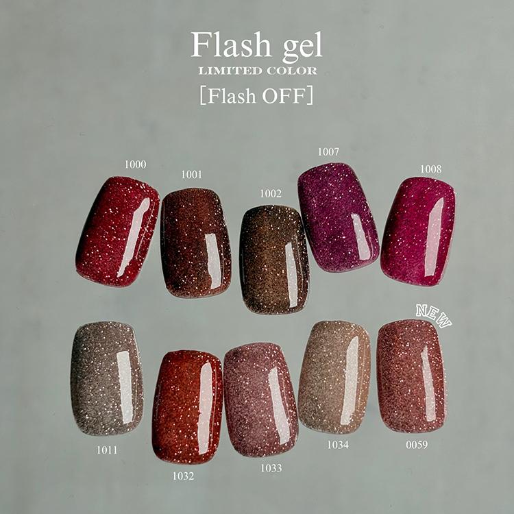 【★ラス１★】emena Flash gel 5色セット 新品未使用品　送料無料 楽天市場】emena Flash gel エメナ フラッシュジェル 5色セット