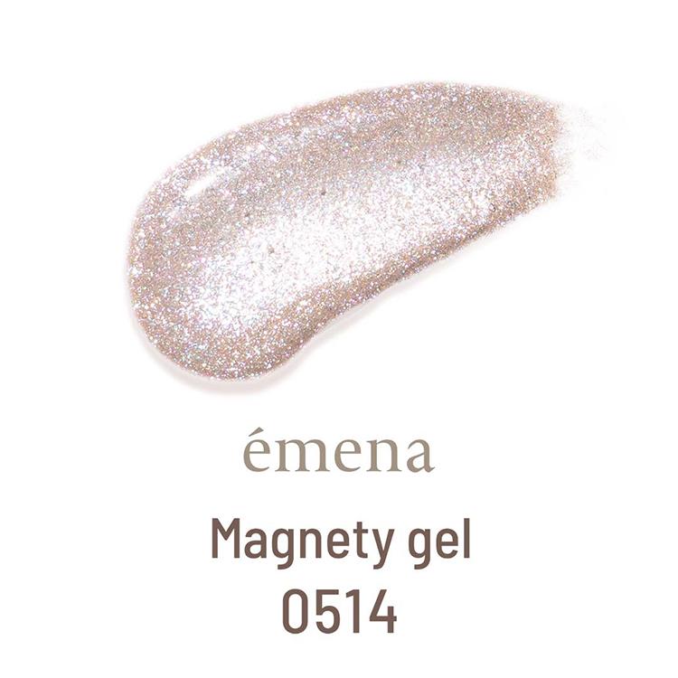 emena エメナ Magnety gel マグネティジェル 3色セット 8g 0514〜0516
