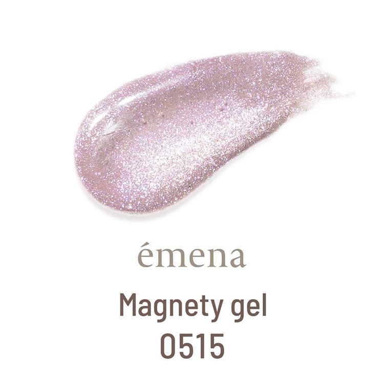 emena エメナ Magnety gel マグネティジェル 3色セット 8g 0514〜0516