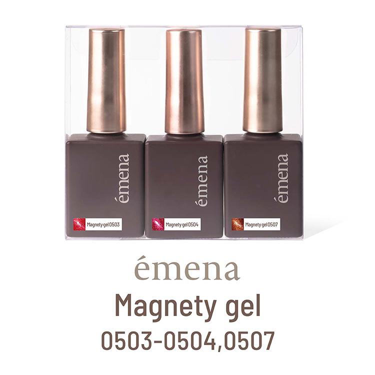 emena エメナ Magnety gel マグネティジェル 3色セット 8g 0503 0504