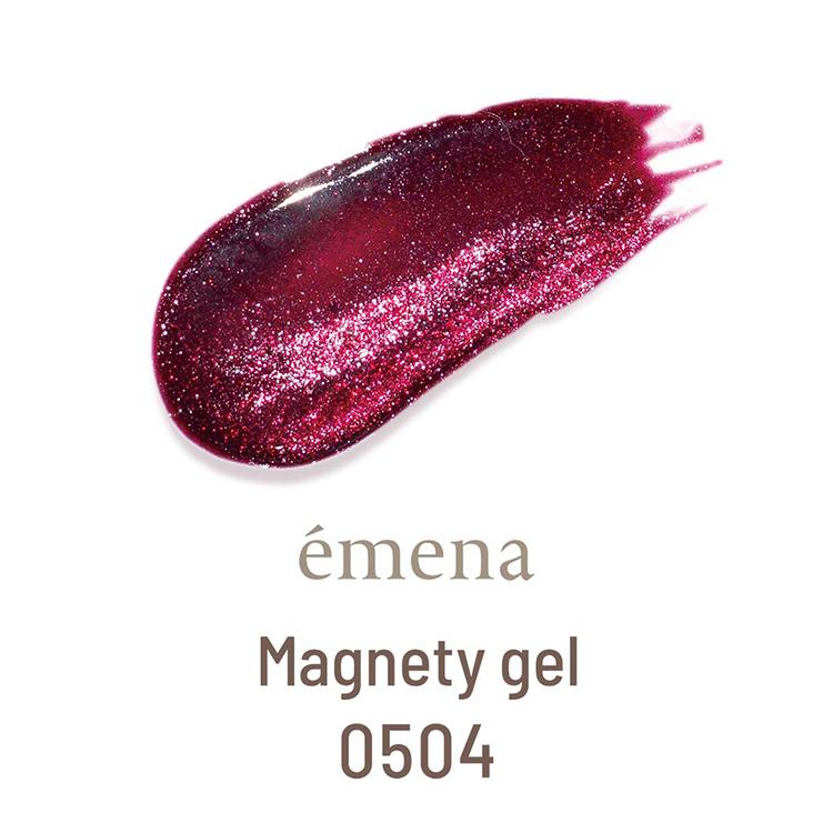 emena エメナ Magnety gel マグネティジェル 3色セット 8g 0503 0504