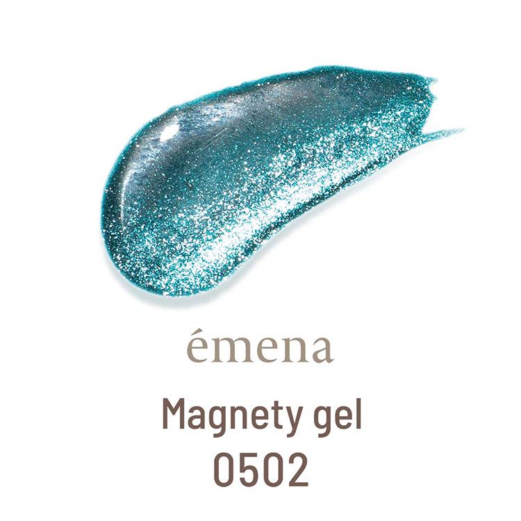 emena エメナ Magnety gel マグネティジェル 5色セット 8g 0500 0501