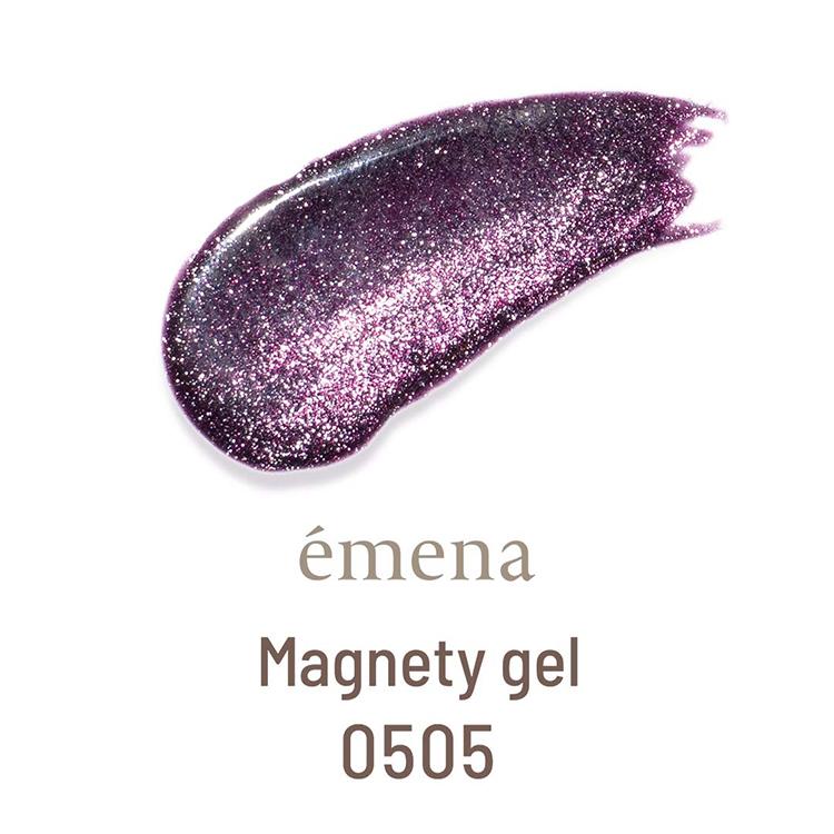 emena エメナ Magnety gel マグネティジェル 5色セット 8g 0500 0501