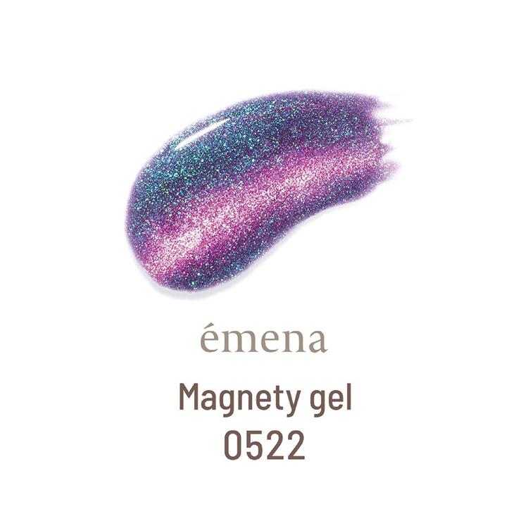 emena エメナ Magnety gel マグネティジェル 5色セット 8g 0521〜0525
